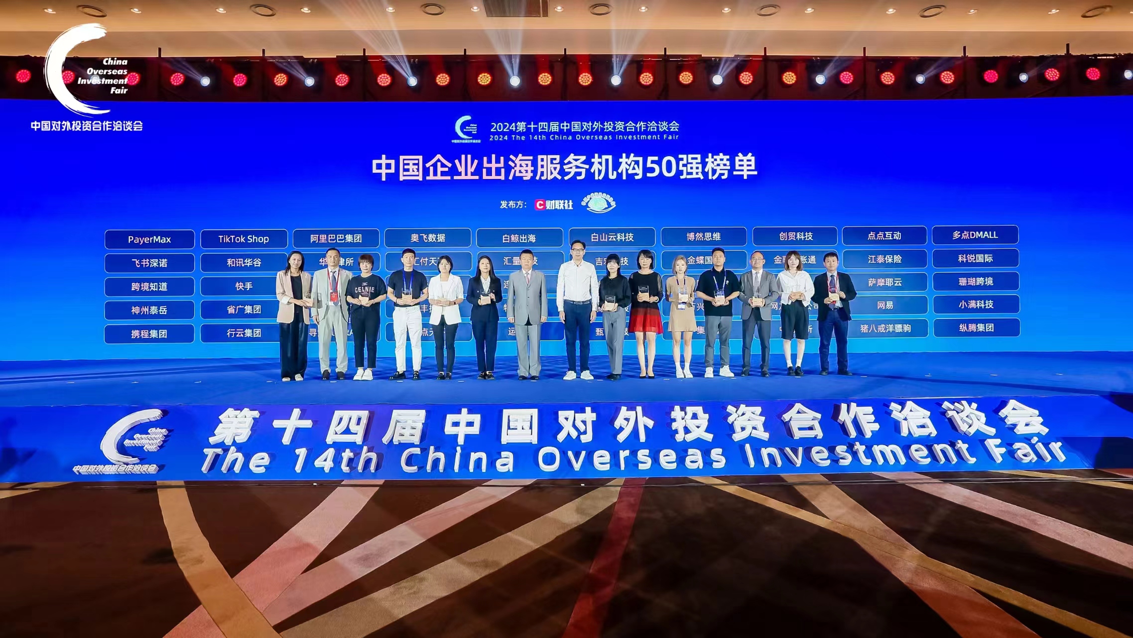圖片加載失敗
